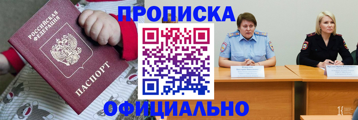 форма 3 в Чапаевске